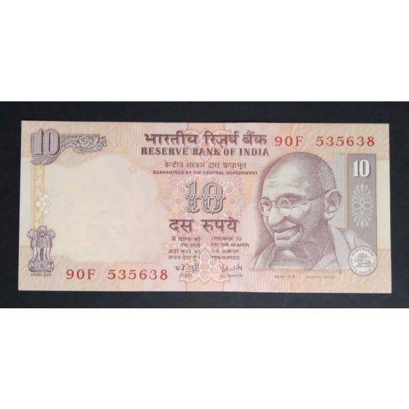 India 10 Rupees 2002 Unc