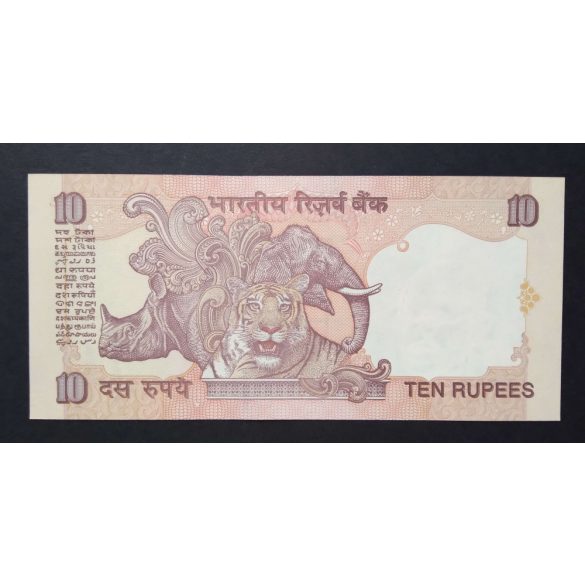 India 10 Rupees 2002 Unc