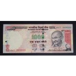 India 1000 Rupees 2006 VF-