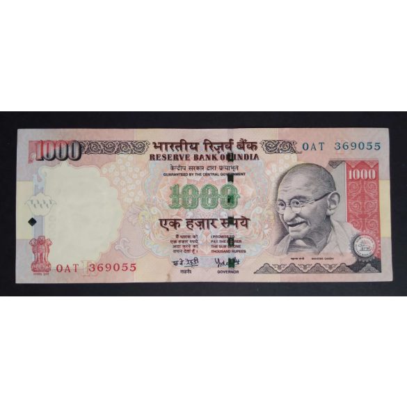 India 1000 Rupees 2006 VF-