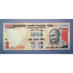 India 1000 Rupees 2007 XF+