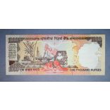 India 1000 Rupees 2007 XF+