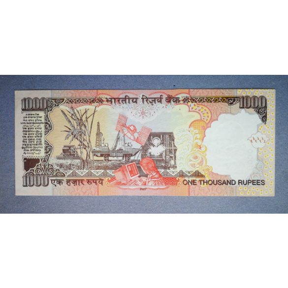 India 1000 Rupees 2007 XF+