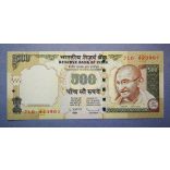 India 500 Rupees 2010 UNC