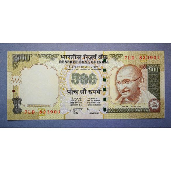 India 500 Rupees 2010 UNC