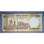 India 500 Rupees 2010 UNC