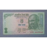 India 5 Rupees 2010 Unc