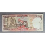 India 1000 Rupees 2013 aUnc