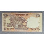India 10 Rupees 2013 Unc