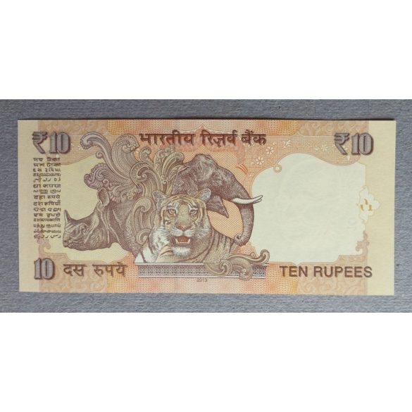 India 10 Rupees 2013 Unc
