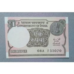 India 1 Rupee 2015 Unc