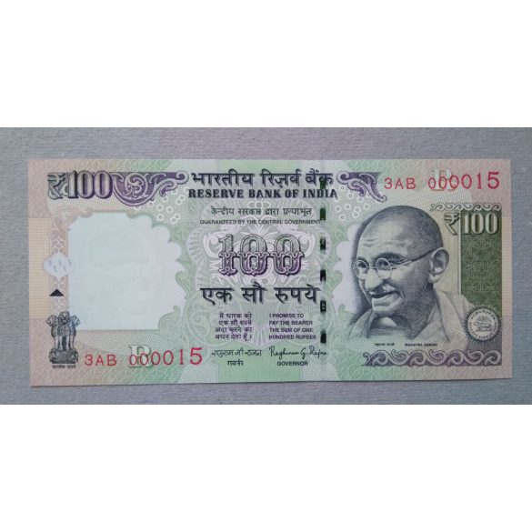 India 100 Rupees 2015 Unc