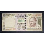 India 500 Rupees 2015 Aunc