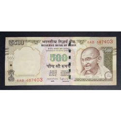 India 500 Rupees 2015 Aunc