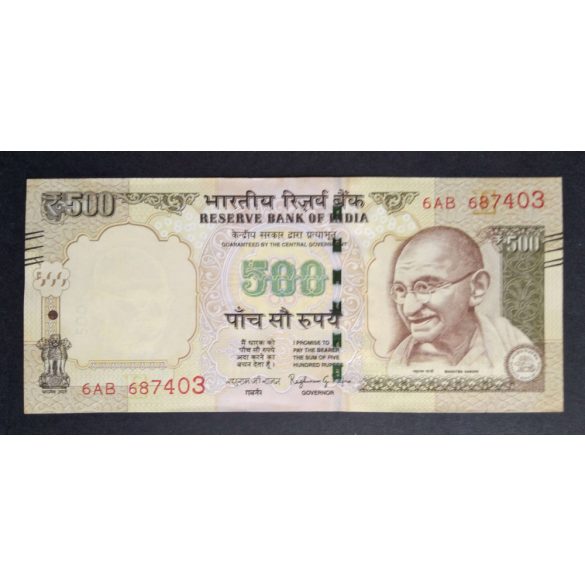 India 500 Rupees 2015 Aunc