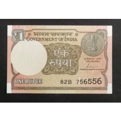 India 1 Rupee 2017 UNC