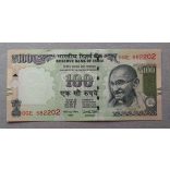 India 100 Rupees 2017 Unc