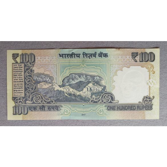 India 100 Rupees 2017 Unc