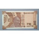 India 10 Rupees 2017 Unc