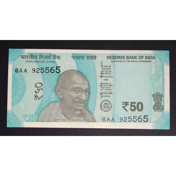 India 50 Rupees 2017 Unc 