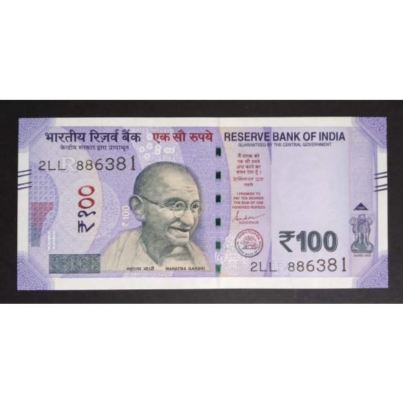 India 100 Rupees 2020 Unc 