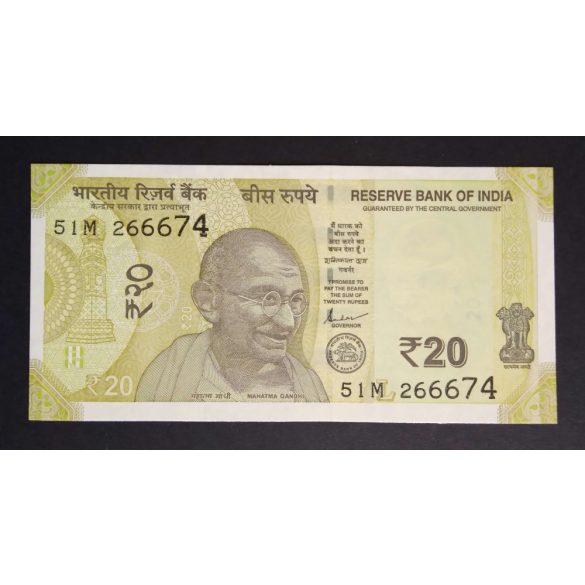 India 20 Rupees 2020 Unc 