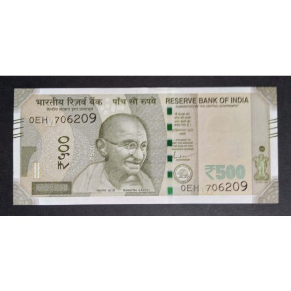 India 500 Rupees 2021 Unc