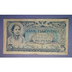 Indonezia 5 Rupiah 1952 F