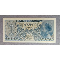 Indonesia 1 Rupiah 1956 Unc