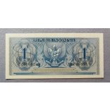 Indonesia 1 Rupiah 1956 Unc