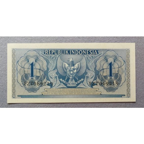 Indonesia 1 Rupiah 1956 Unc