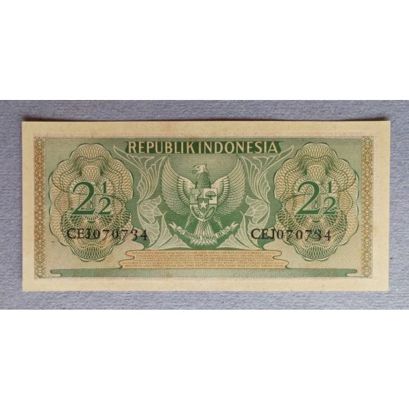 Indonesia 2,5 Rupiah 1956 Unc