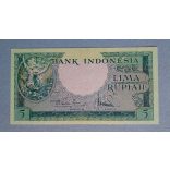 Indonesia 5 Rupiah 1957 VF+