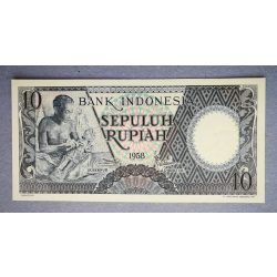 Indonezia 10 Rupiah 1958 Unc