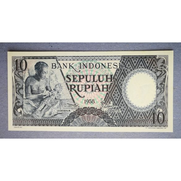 Indonezia 10 Rupiah 1958 Unc