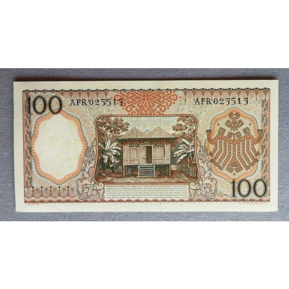 Indonesia 100 Rupiah 1958 aUnc+
