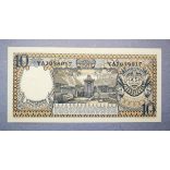 Indonezia 10 Rupiah 1958 Unc
