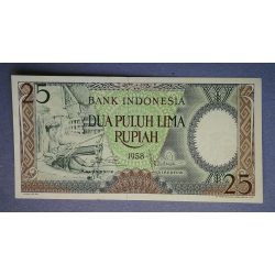 Indonezia 25 Rupiah 1958 Unc