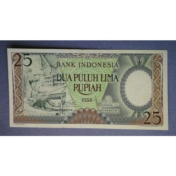 Indonezia 25 Rupiah 1958 Unc