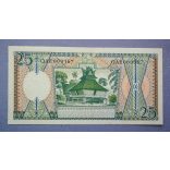 Indonezia 25 Rupiah 1958 Unc