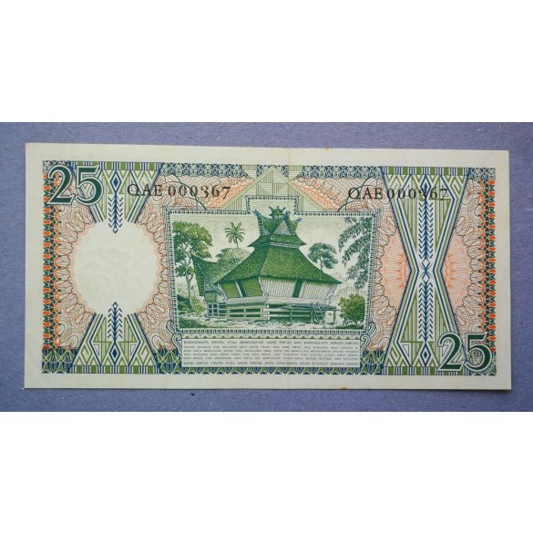 Indonezia 25 Rupiah 1958 Unc