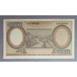 Indonesia 5000 Rupiah 1958 Unc-