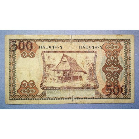 Indonezia 500 Rupiah 1958 VG