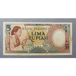 Indonesia 5 Rupiah 1958 Unc-