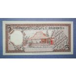 Indonezia 5 Rupiah 1958 Unc
