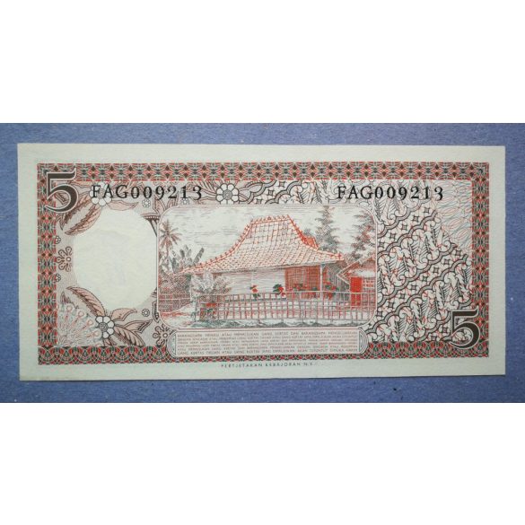 Indonezia 5 Rupiah 1958 Unc