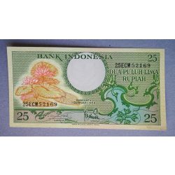 Indonezia 25 Rupiah 1959 Unc