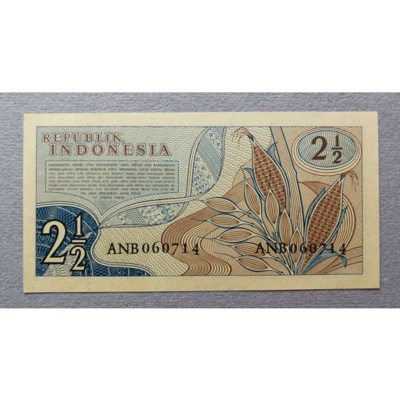 Indonesia 2,5 Rupiah 1960 Unc