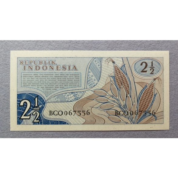 Indonesia 2,5 Rupiah 1961 Unc