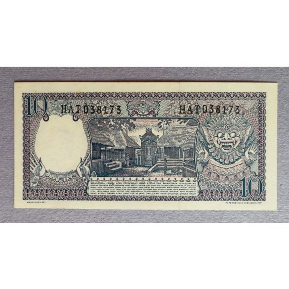 Indonezia 10 Rupiah 1963 Unc